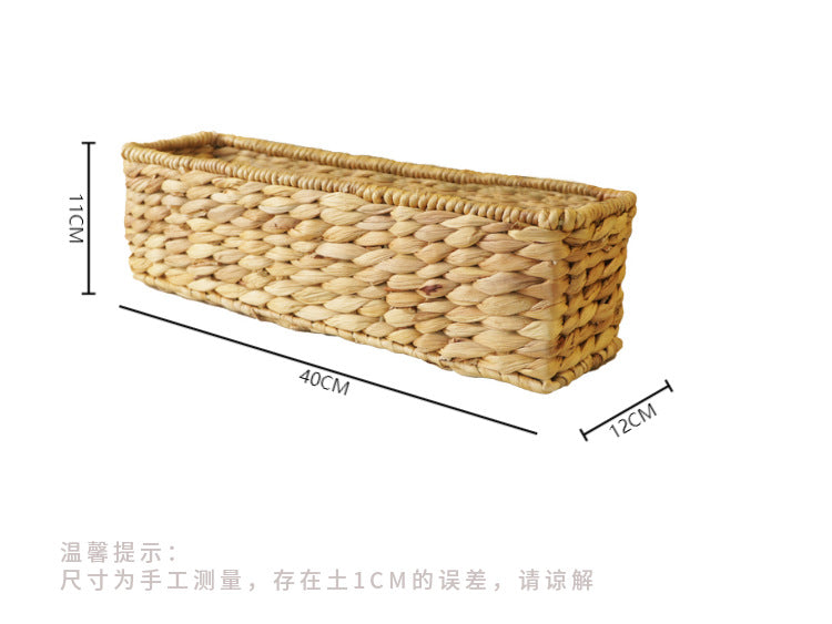 Handwoven Water Hyacinth Rectangular Storage Basket
