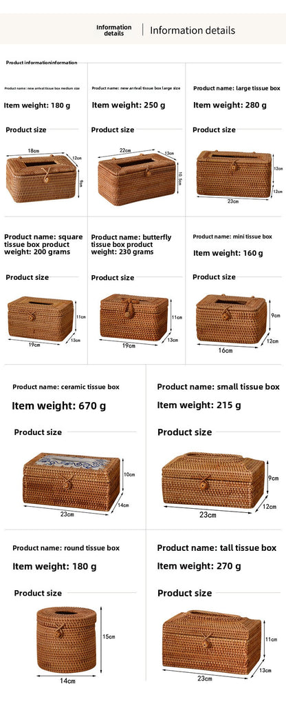 Handwoven Rattan Tissue Box Cover and Storage Box