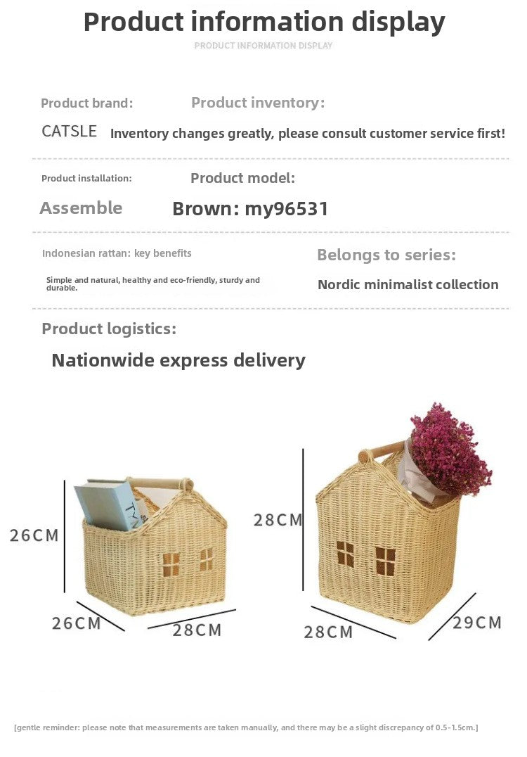 Handwoven Rattan Cube Storage Basket